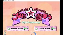 Let's Play with Konata Flash Game (English) 